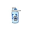 Camelbak TRINKFLASCHE CHUTE MAG - Trinkflasche 2 Camelbak TRINKFLASCHE CHUTE MAG - Trinkflasche -Primus Verkäufe 5637849630 a trinkflasche chute mag kids camelbak 24